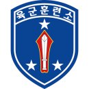 육군훈련소 27연대 병영식당 | 논산 육군훈련소 vs 전방 사단 신병교육대(신교대) 시설 및 특징 완벽 비교