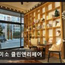 여성복기능사 | 용인 입주청소 미소 클린앤리페어 미소 클린앤리페어 전문가의 맞춤형 청소 서비스