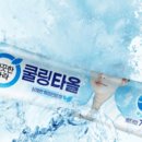 나라철물.건재