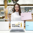 딜라이트PC 이데일리