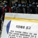 금호타이어 정문 이미지