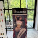 자산동250 이미지