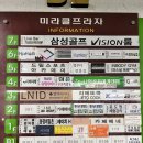 나임골프아카데미 이미지