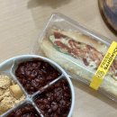 파리바게뜨 시화정왕점