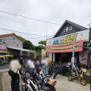 제주우도해안민박 | 제주 우도 여행 코스 : 천진항 우도에서타젠 전기자전거 대여 후기