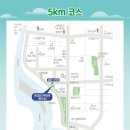 2024 달서하프마라톤 후기