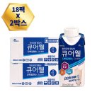 (주)현대약품 이미지