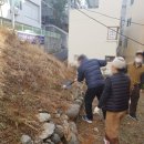 부산용접&전기직업학교