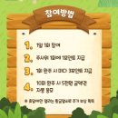 씨유 해양공원점 이미지