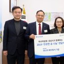 위니아 - 안동시 태화중앙로 99 | 위니아