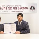 탐앤탐스 - 광진구 아차산로 426 | 탐앤탐스