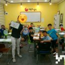 수학의달인백석그린빌점수학교습소