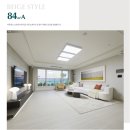 연세공인중개사사무소 이미지