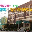 열혈수학학원