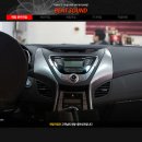 (주)아미텍 | 대전네비매립 아반떼MD 파인드라이브 BF200 Vu 매립,파인뷰CR-500HD 블랙박스장착