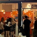 슈퍼비어