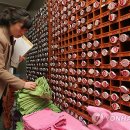 대석경로당 이미지