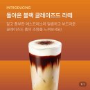 미스 옐로우씨 | 9월