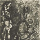 예술의전당 한가람미술관 이미지