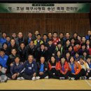 유목초등학교 이미지