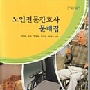 서림노인대학 이미지