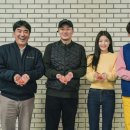 미스터리닭강정 이미지