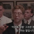 카르페디엠 Daum카페