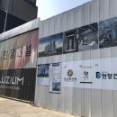 주식회사 메디스퀘어 이미지