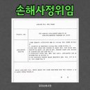 사인포유 이미지