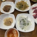 산수고원 이미지