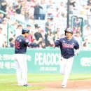 하이파이브