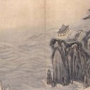 관동여관 이미지