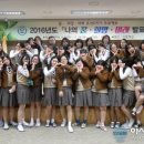 도담고등학교 이미지