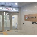 챗GPT 활용하기 이미지