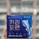 장수종로약국 이미지