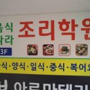 브런치요리 이미지