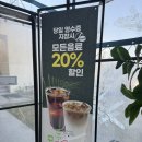 시래마루(이천점) | [이천/시래마루] 이천 시래마루 방문 후기, 4인세트 구성& 가족 외식 추천