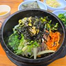 신토식당