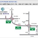 동승당구장 이미지