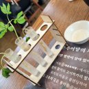 대촌공원 | [나주 근교 맛집] 포충사 근처 맛집 대촌추어탕