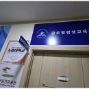 부천행정사사무소 이미지