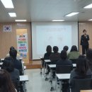 강화군보건소 | 울산남구보건소 전직원 친절교육, 민원응대 역량강화 CS교육 후기