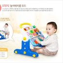 마미테이블 이미지