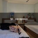 경주, 머물다1 이미지