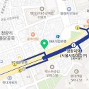 청량리롯데한양사랑공인중개사사무소 이미지