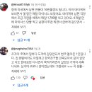 연봉세탁소 이미지