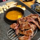평택고깃간