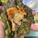 충오식육식당 이미지