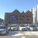 미그린약국 이미지