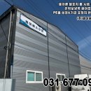 (주)제이에스엠 이미지